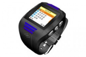 Tera Track - MP2030B